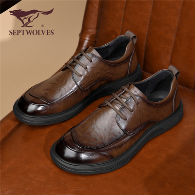 七匹狼正品头层牛皮皮鞋
