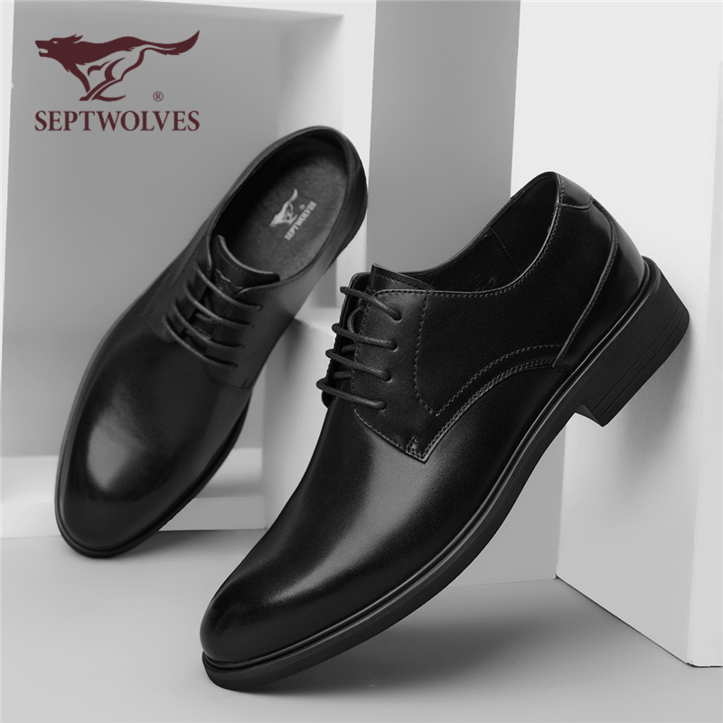 七匹狼商务德比鞋头层牛皮皮面鞋