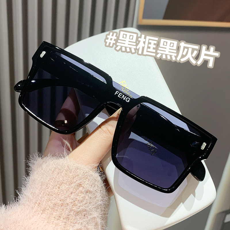 墨镜女2024新款素颜防紫外线潮流街拍太阳镜黄色大框高级男遮阳镜