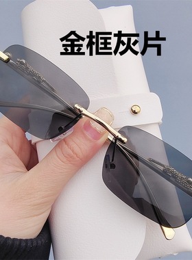 欧美潮流复古无框小框太阳眼镜