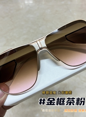 欧美户外运动时尚大框太阳镜