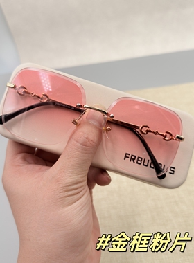 时尚气质女太阳眼镜2025网红时尚百搭防紫外线无框渐变灰粉墨镜女