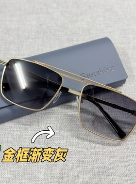 2025新款高级感太阳镜