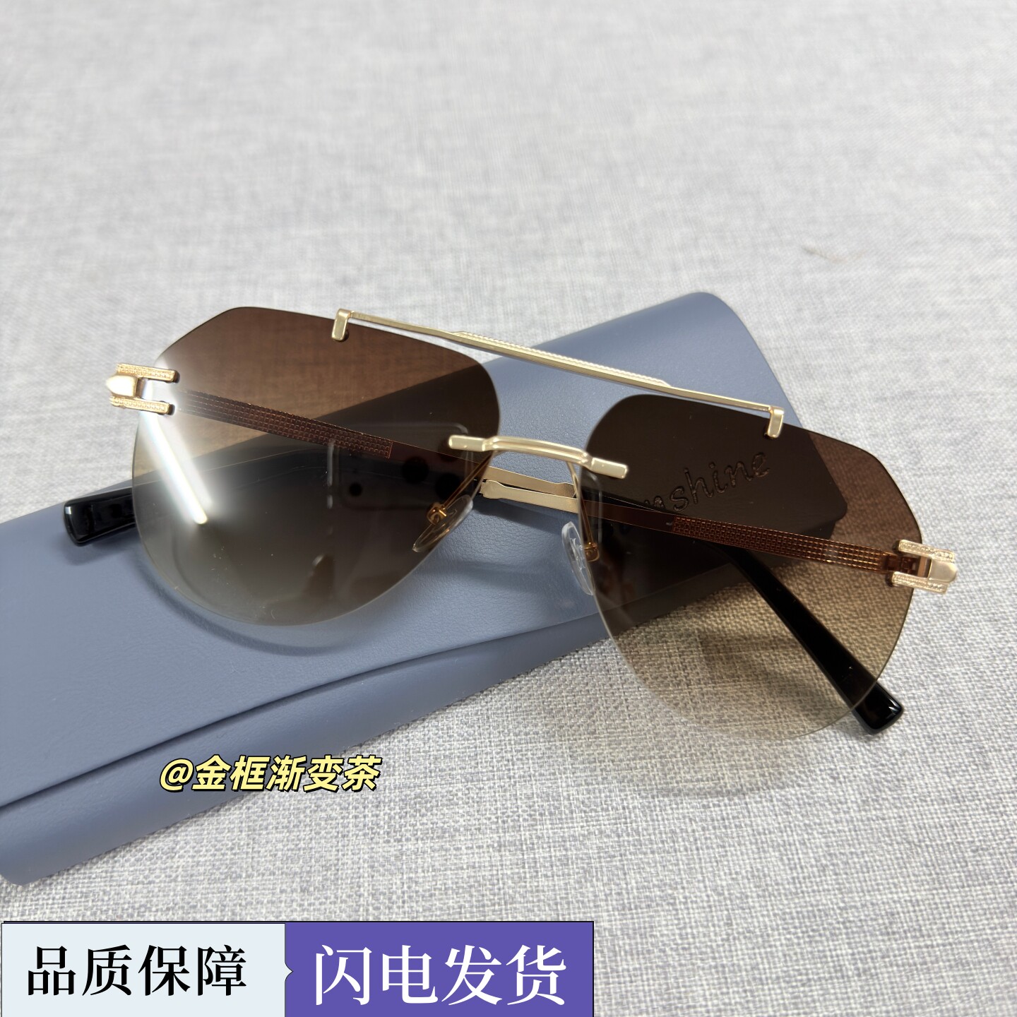 茶色经典飞行员式太阳镜男2025新款无框防紫外线开车专用蛤蟆镜女