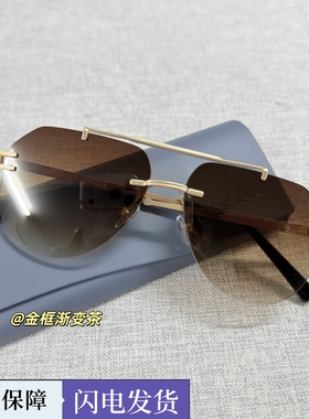 茶色经典飞行员式太阳镜