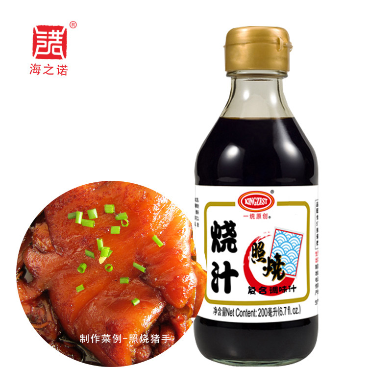 临期促】200ml日式烧汁天禾复合味照烧调味汁 小瓶照烧酱汁烧汁酱|msdalam kategori beras/Utara-Selatan barangan kering/perasa, perasa/Jam/salad, sos, sos perasa - dari Buy2taobao.com untuk memberikan perkhidmatan ejen Taobao profesional membeli