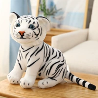 Сидячая поза