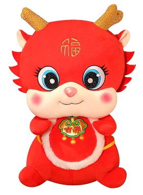 红色福龙公仔龙年吉祥物集合