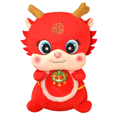 红色福龙公仔龙年吉祥物集合