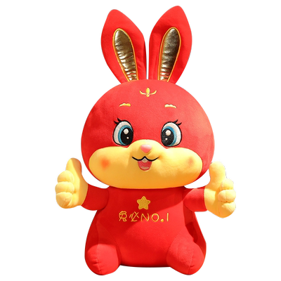 唐装兔子吉祥物玩偶公仔小挂件