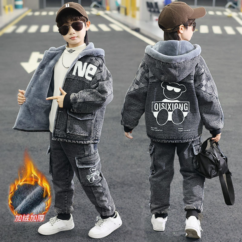 男童加绒加厚牛仔套装新款中大童装冬季儿童一体绒时尚帅气两件套,童装/婴儿装/亲子装,套装,淘宝优惠券,粉丝福利购,淘宝优惠卷