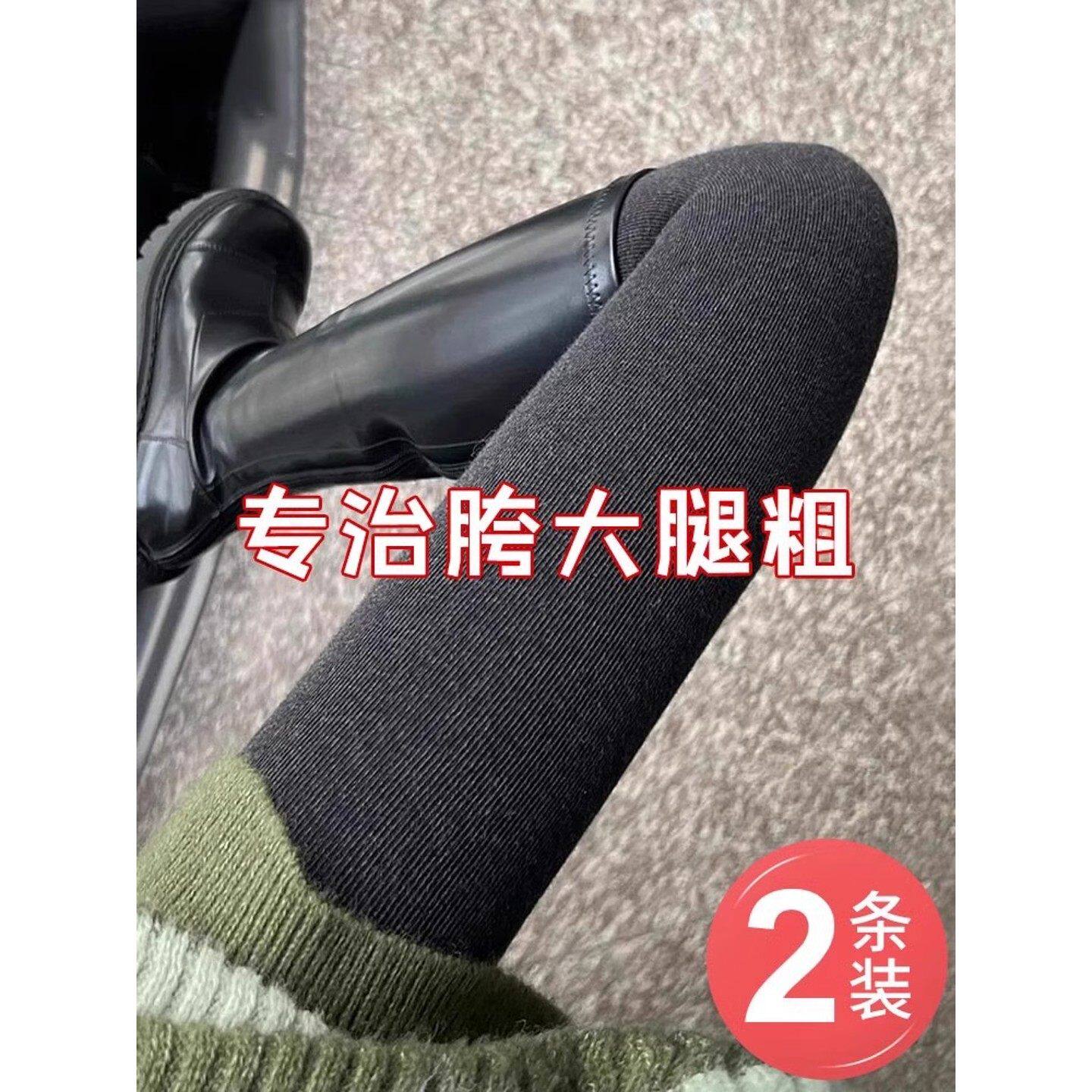 配裙子的灰色内搭裤女秋冬外穿加绒加厚保暖显瘦螺纹踩脚裤袜