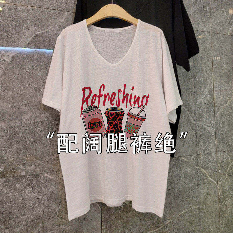 中长款白色V领短袖T恤女士2026夏季新款宽松显瘦微透防晒罩衫上衣
