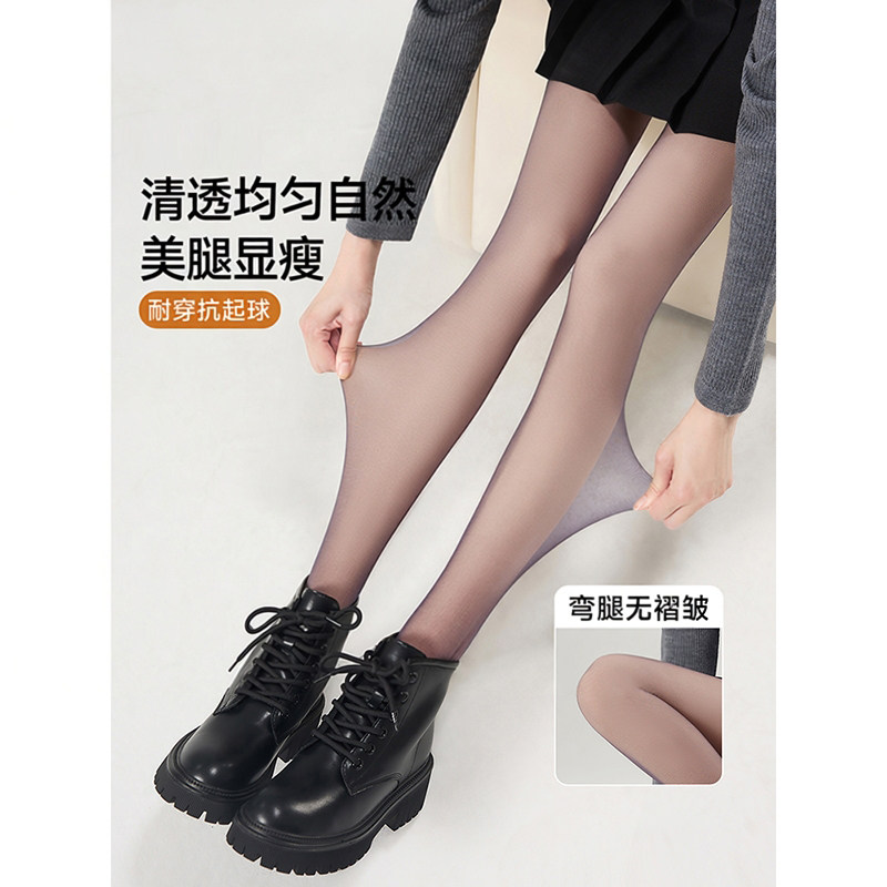 黑丝袜女秋冬光腿神器裸感加绒防勾丝假透肉一体黑透肤打底连裤袜