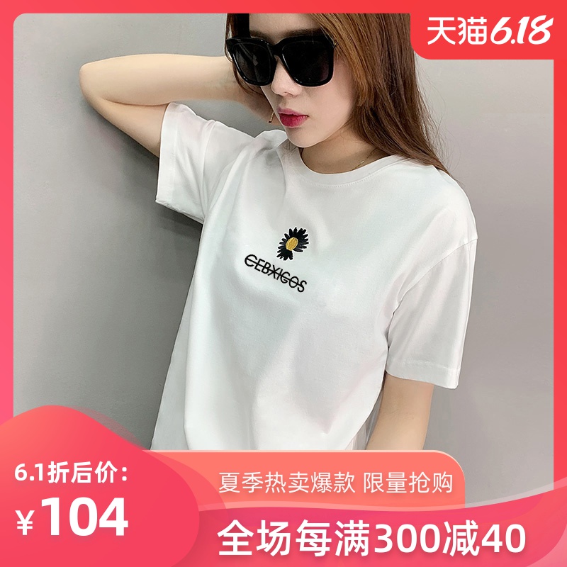 欧洲站2020年新款女装欧货潮港风刺绣纯棉白色t恤女短袖宽松夏季