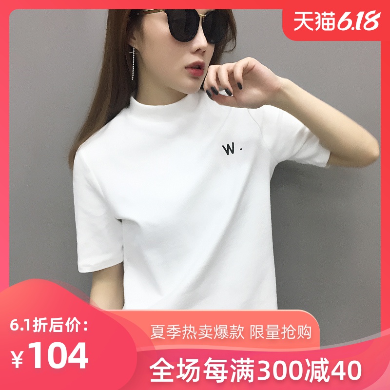 欧洲站2020年新款女装欧货潮白色t恤女短袖纯棉夏季时尚半袖体恤