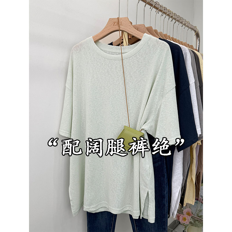 中长款大版宽松短袖t恤女2026新款夏季薄款透气开叉下摆圆领罩衫