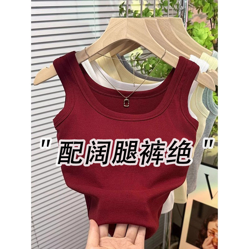 红色吊带背心女夏外穿胸垫图片