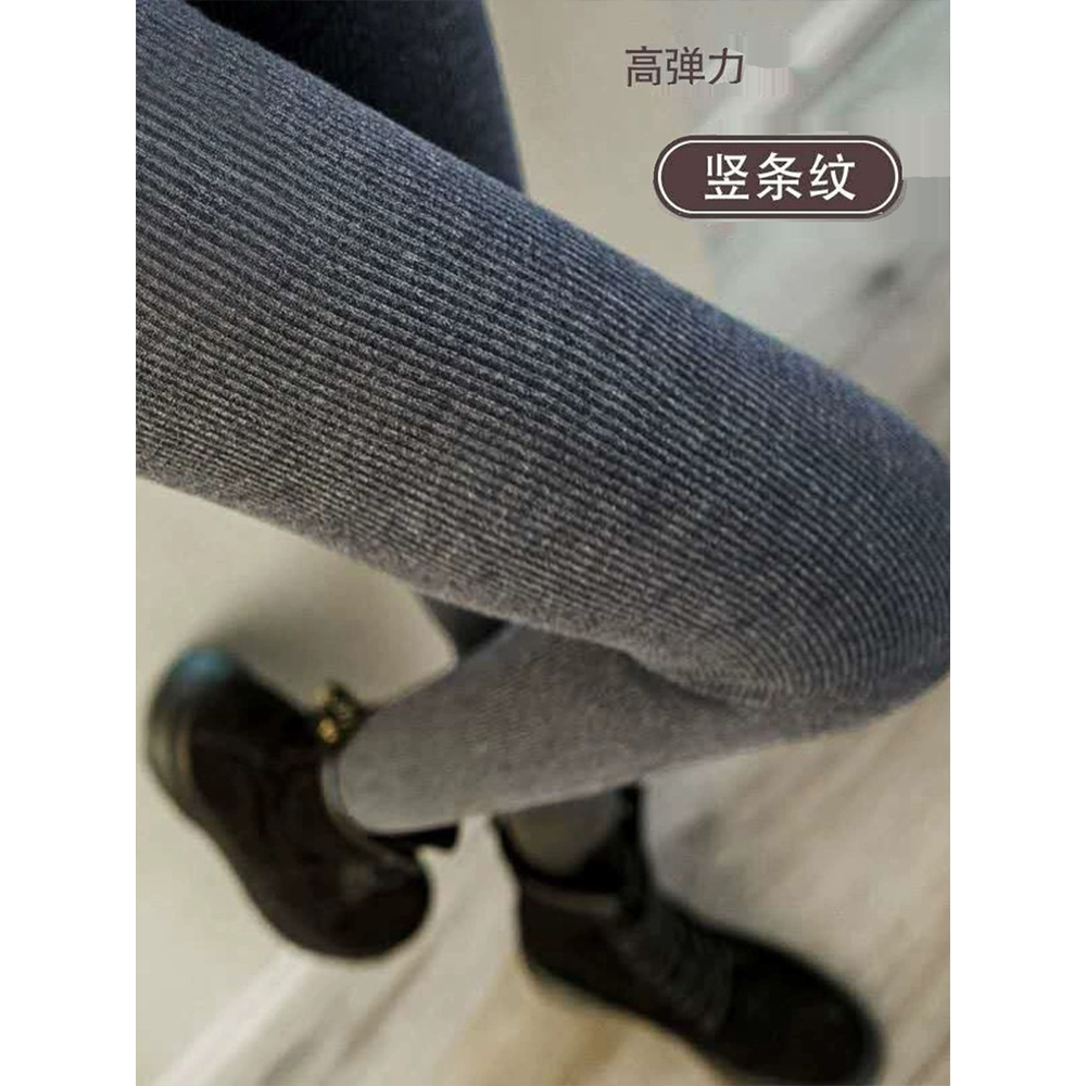 纯棉打底裤女外穿春秋冬瘦腿袜加绒加厚保暖秋裤螺纹踩脚连裤袜