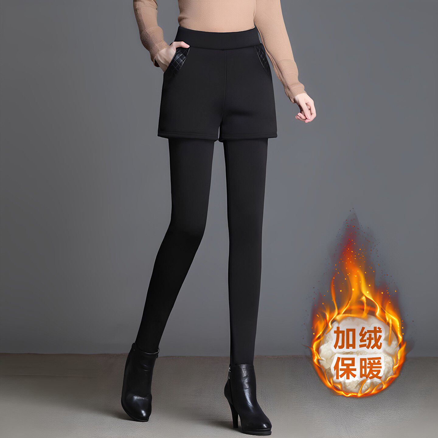 假两件打底裤女外穿秋冬季加绒加厚保暖棉裤显瘦高腰羊羔绒小脚裤