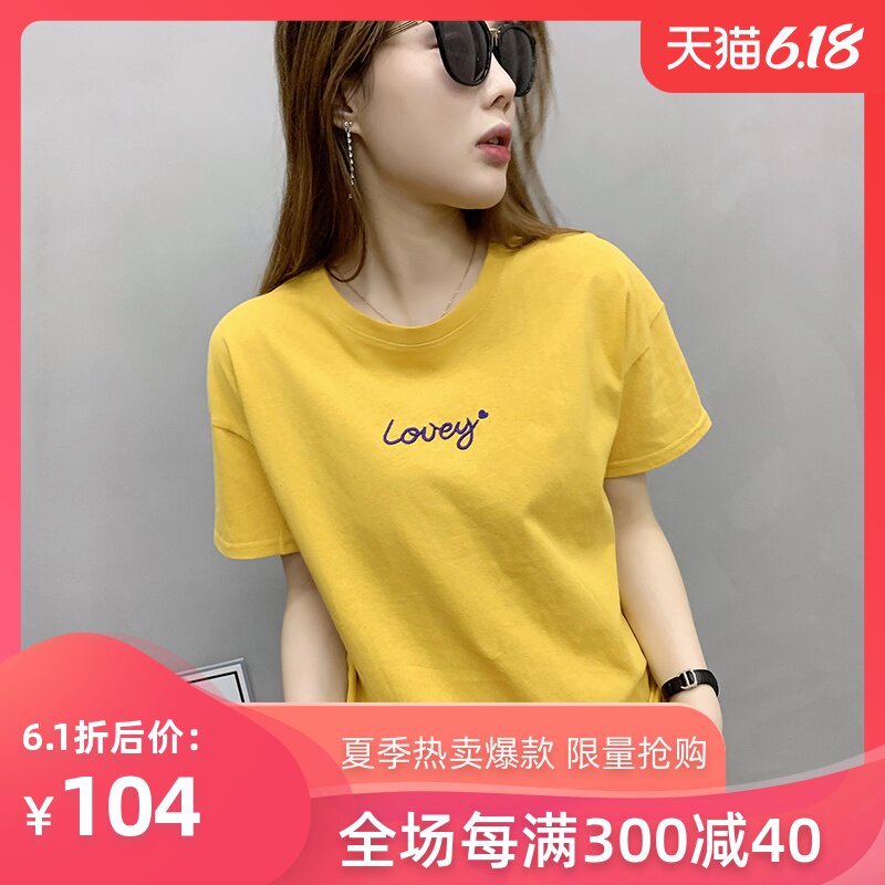 欧洲站2020年新款女装欧货潮原宿风橙色t恤女短袖宽松夏季体恤衫