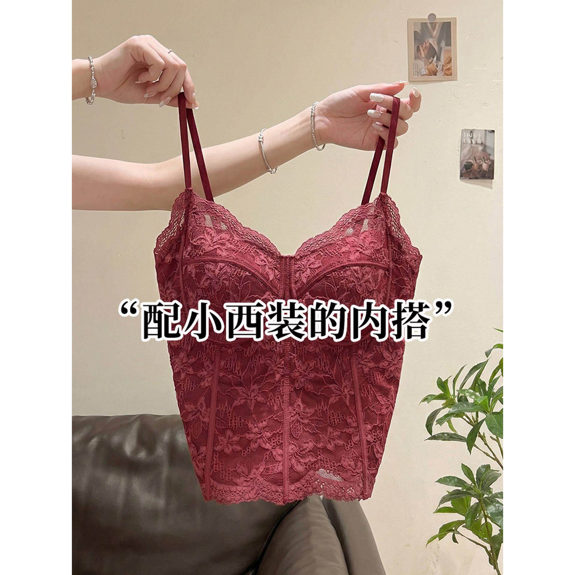 本命年酒红色蕾丝吊带背心女文胸一体美背背心V领抹胸西装内搭