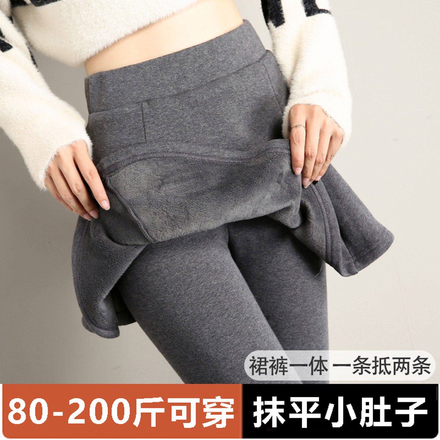加绒加厚百褶假两件打底裤女秋冬季外穿保暖棉裤显瘦带裙一体裙裤