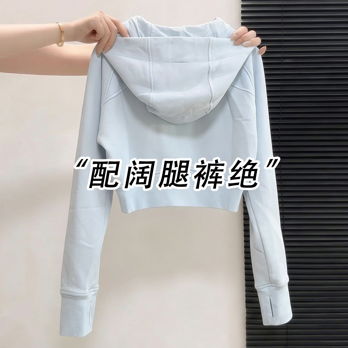 美式复古短款收腰蓝色连帽卫衣外套女春秋运动休闲百搭拉链开衫