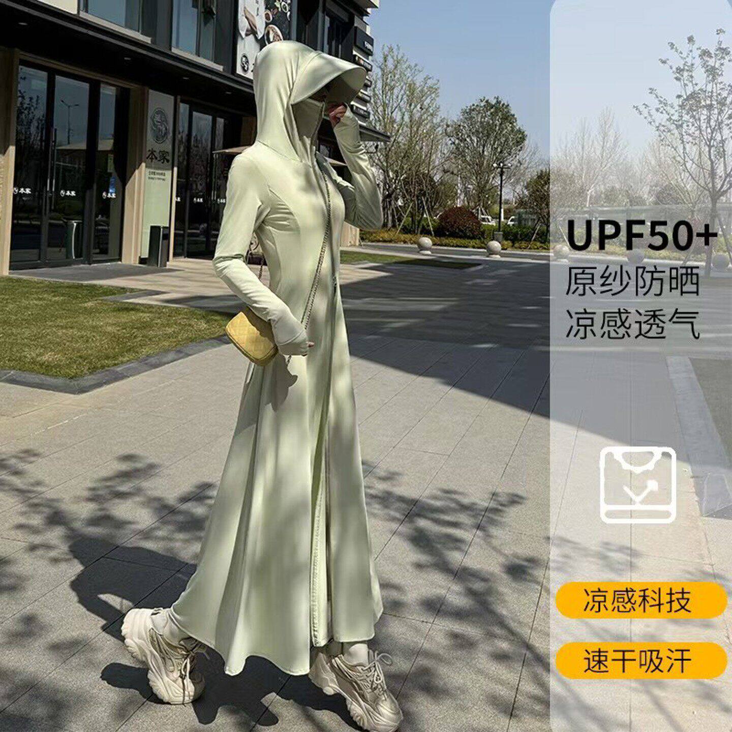 日本长版全身冰丝防晒衣女图片