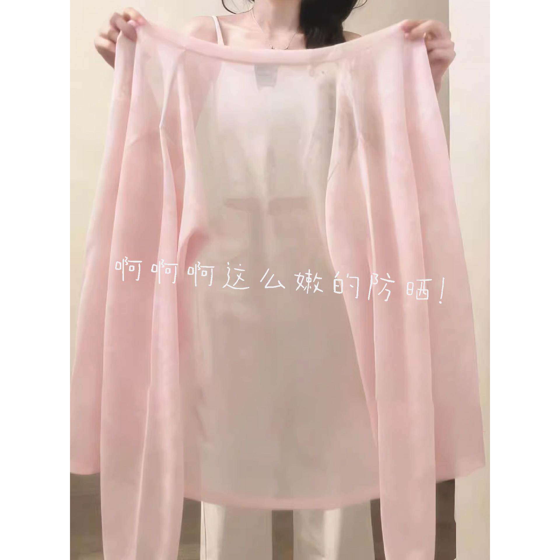 粉色防晒开衫外套女款春夏图片