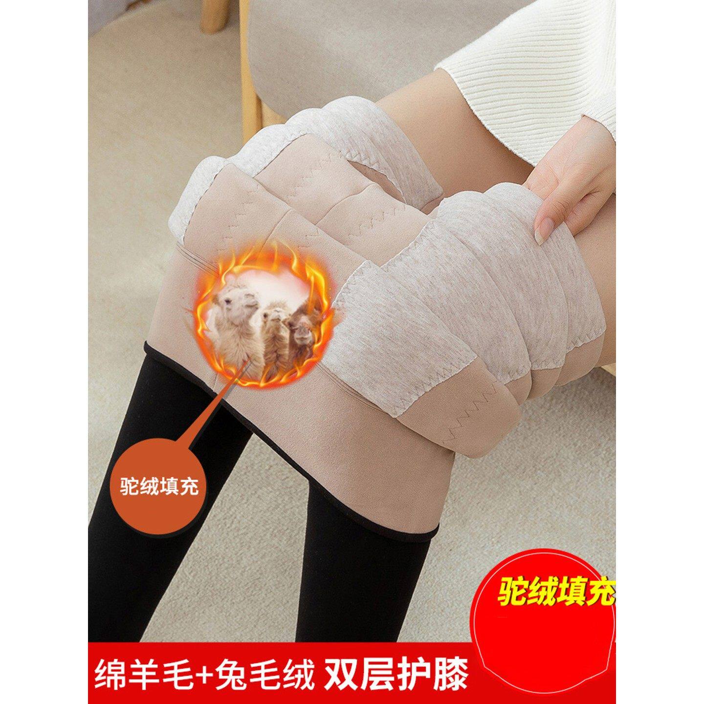 驼绒棉裤女冬季外穿加绒加厚内搭裤高腰紧身东北特厚护膝保暖裤
