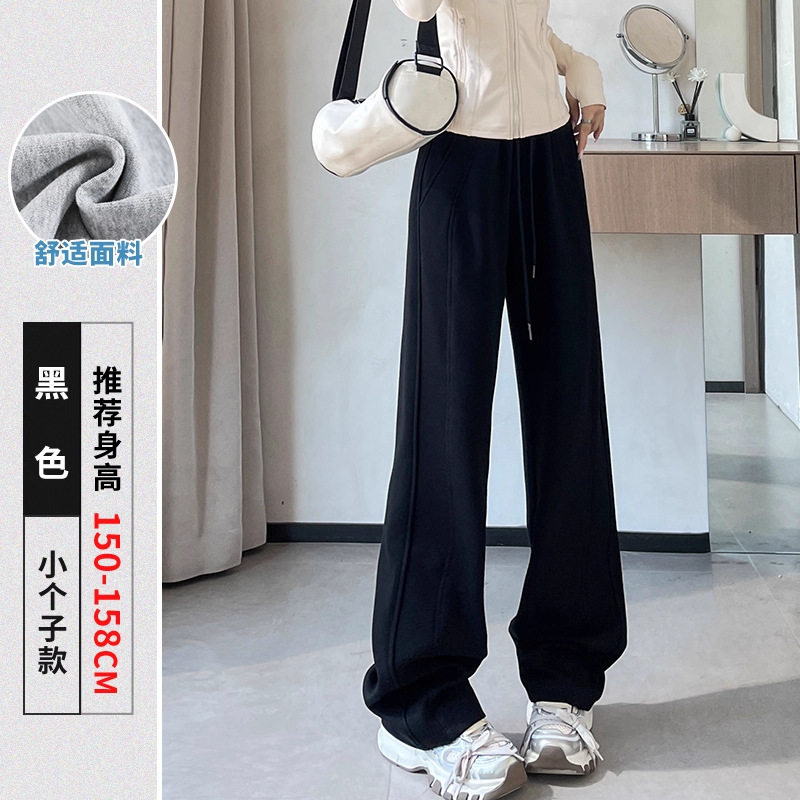 白灰色直筒运动裤女款2026图片