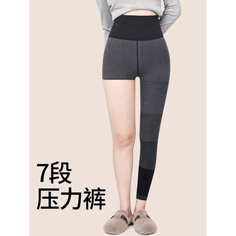 灰色压力连裤袜女外穿秋冬加绒加厚保暖裤高腰显瘦美腿连脚打底裤