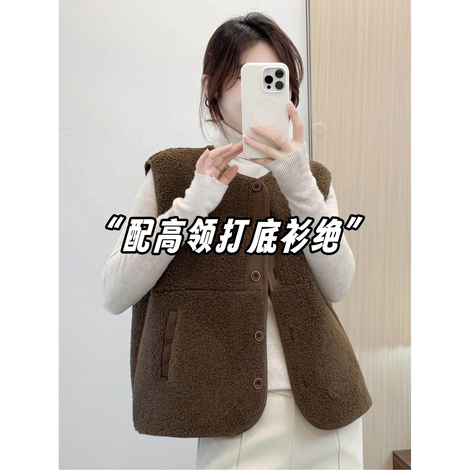 设计感加厚羊羔毛马甲背心外套女2026秋冬季新款无袖坎肩保暖马夹