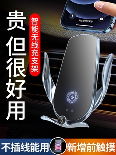 比亚迪驱逐舰05/护卫舰07手机车载支架专用E1/E2/E3/E5/E9手机架