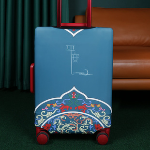 行李箱箱套24寸20寸22寸26寸保护套防尘罩袋子拉杆箱弹力防刮通用