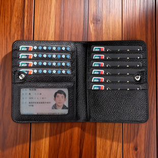 防盗刷真皮卡包男式卡夹多卡位大容量超薄头层牛皮钱包银行卡片包