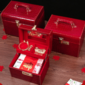 红色皮箱结婚陪嫁箱子订婚彩礼金箱三金五金10万20万聘礼首饰盒子
