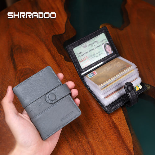 防盗刷真皮多卡位证件卡包