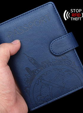 护照夹护照包passport保护套case机票夹证件包卡包护照签证收纳包