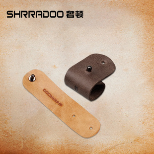 SHRRADOO 奢顿真皮绕线器 耳机线数据线收纳扎带防丢绑线带