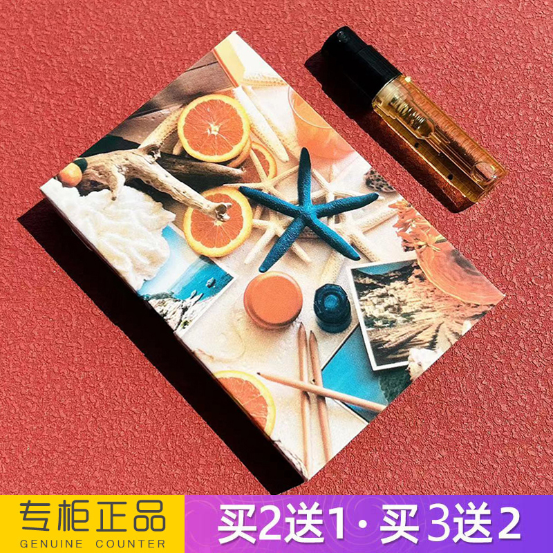 正品赤霞橘光柑橘调香水小样