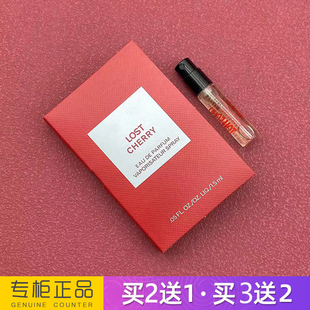 TF乌木沉香落樱甜情失落樱桃女士淡香水小样持久留香正品 大牌