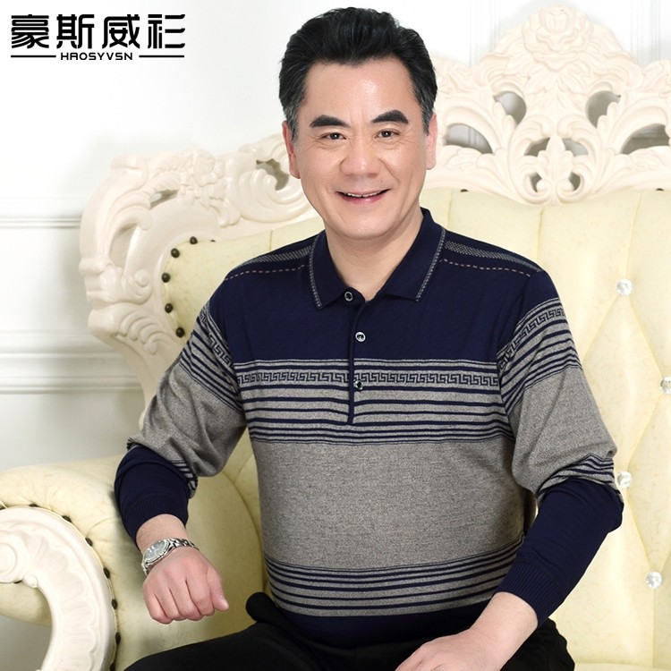 爸爸夏装上衣中年男士长袖T恤薄款中老年人polo打底衫春秋款爷爷