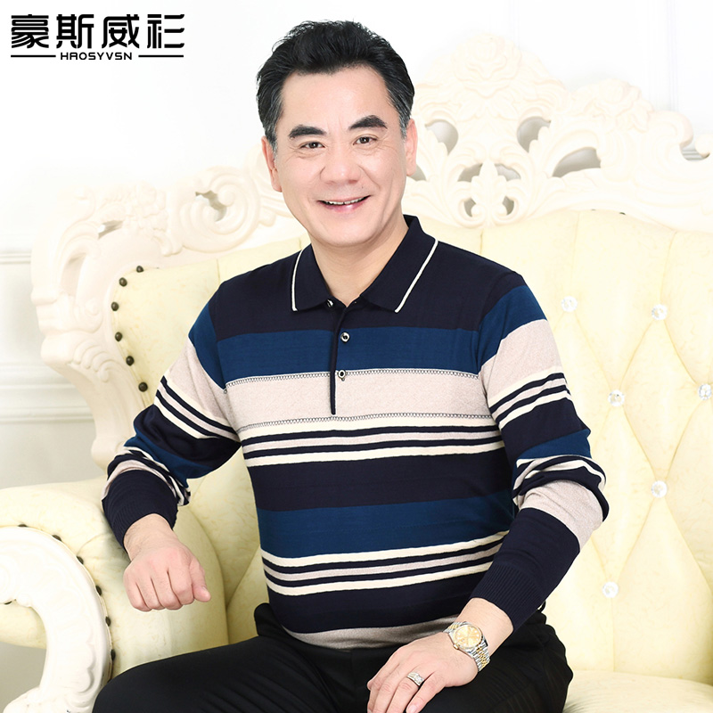 爸爸长袖t恤中年男士秋装40-50岁春秋衣服男人上衣薄款中老年外穿