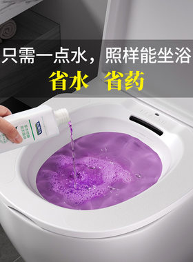 坐浴盆孕妇免蹲冲洗妇科私处泡药熏洗药浴盆痔疮马桶盆月子护理盆