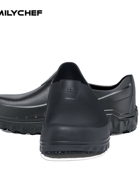 美国shoes for crews 6210轻便防滑厨房工作鞋防油耐磨增高防滑鞋