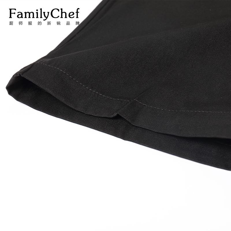 Veste chef cuisinier FAMILYCHEF - Ref 1908033 Image 4
