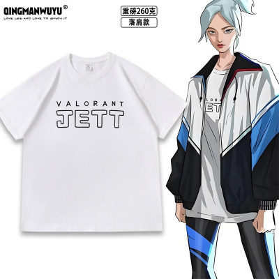 Valorant瓦罗兰特无畏契约捷风同款cos周边落肩款260克重磅T恤夏