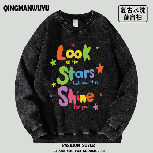 ColdPlay酷玩乐队水洗落肩袖薄款卫衣秋季音乐摇滚演唱会周边长袖